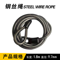 Plastic-coated wire rope coated plastic wire rope transparent belt steel strand