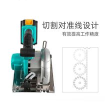 Circular saw lumberjack brushless rechargeable brushless electric circular saw cutting machine 5 saw 4 universal cutting machine cutting lithium inch electric