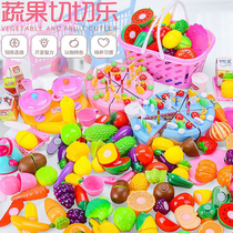 Kids Play House Cut Fruit Toys Girls Che Che Le Vegetable Cake Cart Set Kitchen Cooking