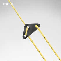 Wild luxury outdoor multifunctional adhesive hook nail binding buckle canopy aluminum alloy anti-slip adjustment sheet tent windbreak rope buckle