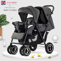Twin baby stroller can sit and lie down lightly folded high landscape double baby trolley second child bb stroller