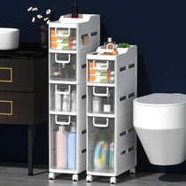 Toilet rack seams bathroom storage cabinet floor-to-floor toilet storage rack toilet rack toilet locker