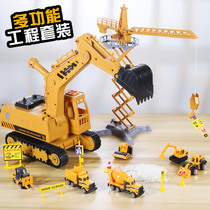 Large excavator toy car children's engineering vehicle set excavator crane model boy simulation alloy car