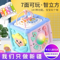 Hexahedron childrens early education puzzle music clap drum 0-1 years old baby hand clap drum baby toy 6 months old