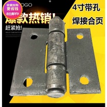 4 inch thickened with hole-detached welding gate iron hinge wagon iron door hinge carriage car hinge thick 5 0mm