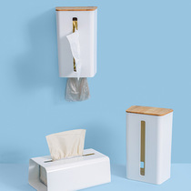 Creative simple multi-function tissue box Kitchen incognito-free perforated wall-mounted pumping carton toilet tissue storage box