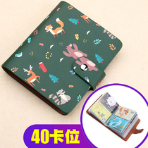 Movie Vastness Large Capacity Card Bag Women Style Cardcard Multi-Position Bank Card Clip Cute Card Bag Card Bag Delicate Name Sheet Clip