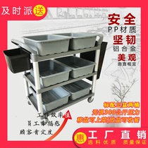 Hotel delivery car restaurant dining car collection Bowl car restaurant dinner plate collection car thickened meal side hand push service car