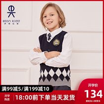 Eaton Gide school uniform childrens overhead waistcoat male and female children knitted British sweater vest 10B004