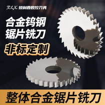 Special alloy saw blade tungsten steel saw blade milling cutter CNC walking machine alloy saw stainless steel Special