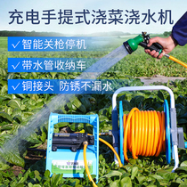 Vegetable watering machine household pastoral charging water pump agricultural outdoor small suction automatic portable water pump