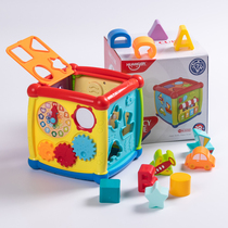 Shape Pairing Toy Hexahedron Building Blocks Box 1-6 Year Old Children Gift Early Education Puzzle Geometry 3 Color Numbers