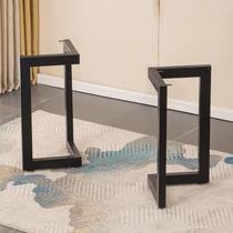 Iron simple bracket solid wood large board tea table foot table matching tripod table leg black gold paint base