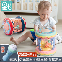 Rechargeable hand drum baby toy 6 months baby puzzle early education beat drum music carousel Children 4