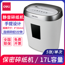 Del 9929 paper shredder household small electric Long time shredder personal office automatic a4 paper automatic portable confidential office supplies
