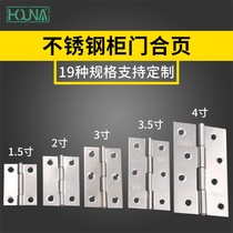 Cabinet door flat open hinge 304 stainless steel thickened hinge doors and windows hardware folding small hinge 1 2 4 inches