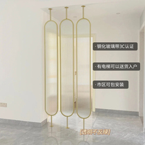 Nordic luxury tempered Changhong glass screen partition living room modern simple iron art entrance to the door shelter decoration
