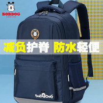 Babu childrens schoolbag Boy 1-3-4 6 grade light burden reduction waterproof Ridge protection girl schoolbag primary school student 7