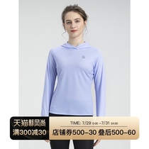 Engine bird sports running fitness clothes breathable outdoor womens autumn sunscreen quick-drying clothes Womens long-sleeved t-shirt top