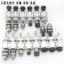 Table saw Table drill Electric drill Unpowered spindle assembly di Micro milling machine Household Buddha bead machine Small lathe
