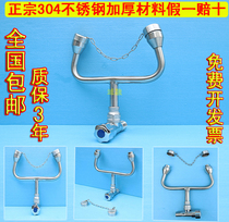 Eye washer 304 Simple eye washer Double mouth eye washer Wall-mounted emergency eye washer factory inspection