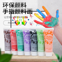 Puzzle early education handmade diy creative painting art material pack Kindergarten toy girl Childrens Day gift