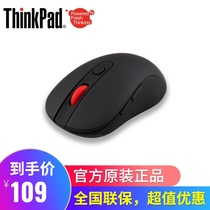 Lenovo Thinkpad thinklife small black wireless optical mouse 2400dpi notebook desktop all-in-one computer WL600 business office games power saving mouse