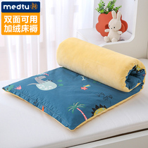 Kindergarten mattress is thickened cotton newborn baby mattress baby cushion baby cotton pad sleeping mat soft cushion washable