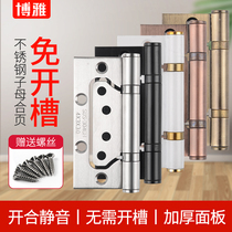 Stainless steel primary-secondary hinge 4 inch wooden door silent bearing free of notching hinge hinge 5 inch room door loose leaf folded leaf