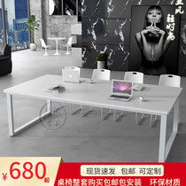 Pure White Meeting Table And Chairs Combination Brief Modern Design Studio Table Industrial Wind Staff Open Desk