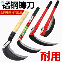 Agricultural Weeding tools Farm Manganese steel Scythe Mowing knife shovel Outdoor corn harvesting mowing long-handled scythe