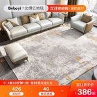 Beiboyi American light luxury modern simple carpet living room new Chinese grey gold European bedroom bedside blanket DK