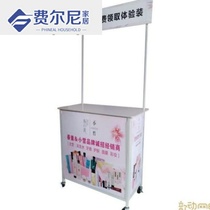 Ice powder stall car portable mobile commercial hand push snack car multifunctional dining car display stand outdoor artifact 5