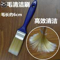 Electronic product dashboard nylon board brush dirty groove air outlet cleaning laptop keyboard cleaning brush
