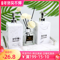 Toilet bathroom bathroom bathroom toiletries set sink tray hand sanitizer bottle three-piece press bottle