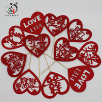 Chef Plate Decorated Small Ornaments Hotel Creative Plate Wedding Signature Banquet Cold Dishes Decorated Fruit Sign Cold Dishes Platter