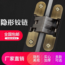 Cabinet lotus leaf hardware folding invisible door stainless steel cross hinge concealed wooden door dark outer open and open page