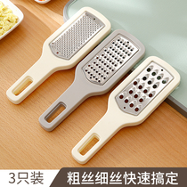 Japanese potato shred shredder cutting cucumber shredder radish grater multifunctional kitchen cutting artifact