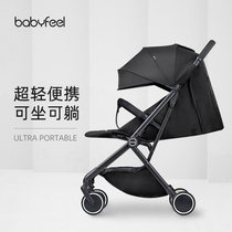 babyfeel stroller lightweight folding can sit on umbrella car easy portable baby trolley for children