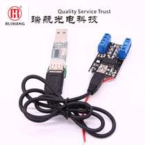 LED monochrome controller 5-12vled electronic light box programmable self-programmed multi-pattern kite rh-8 way 3a