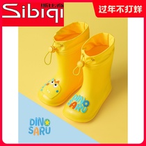 2021 new childrens rain shoes male baby dinosaur non-slip rain boots female students Children children water shoes waterproof liner