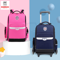 Babou Elementary School schoolbag lever back dual-use female children Boy waterproof climbing stairs can climb stairs to drag