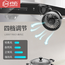 Lemon Meng kitchen fan free hole big wind household USB charging cooling silent suction cup wall-mounted small electric fan