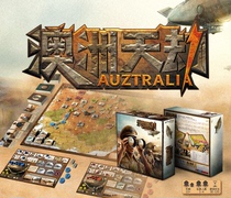 Table One Australian Sky Tribulation Board AuZtralia Cthulu board game Martin Deze American with storage box