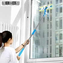 Glass wiping artifact household cleaning special window cleaning mop cleaner telescopic rod double-sided cleaning wiper tool