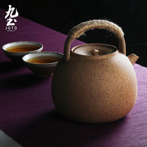 Jiuquin Japanese clay cooking teapot home body lifting beam kettle open fire teapot electric pottery stove cooking kettle