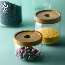 Japanese snack storage jar tea jar glass sealed jar coffee storage jar brew wine kitchen home transparent jar