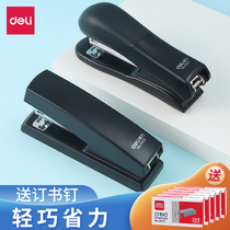  Deli stapler Student stapler Medium office supplies stapler Fixed large thickening Rotatable labor-saving staples Heavy-duty seam binding machine Multi-function mini trumpet manual