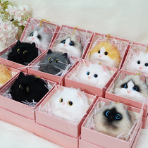 Cute plush kitten bag phone pendant ornament car key pendant goddess keychain