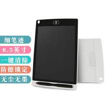 Painting hand-painted handwriting tablet LCD childrens erasable board electronic draft board writing writing tablet light energy small blackboard